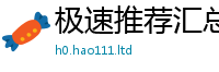 777888管家婆精准四肖与香港资料免费长期公开